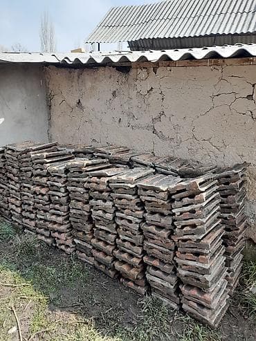 Чатырлар үчүн башка нерселер: Керамическая черепица (натуральная, штучная) - Материал: обожжённая lalafo.kg да — 1 Чатырлар үчүн башка нерселер: Керамическая черепица (натуральная, штучная) - Материал: обожжённая — 1