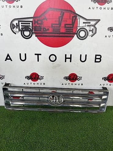 Решетка радиатора Toyota Б/у at lalafo.kg Решетка радиатора Toyota Б/у