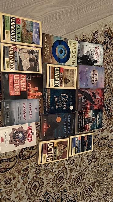 Детектив, На русском языке at lalafo.kg Детектив, На русском языке