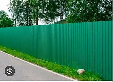 Профлисты для заборов: Заборы из профнастила под ключ - Материал: стальные профилированные at lalafo.kg — 4 Профлисты для заборов: Заборы из профнастила под ключ - Материал: стальные профилированные — 4