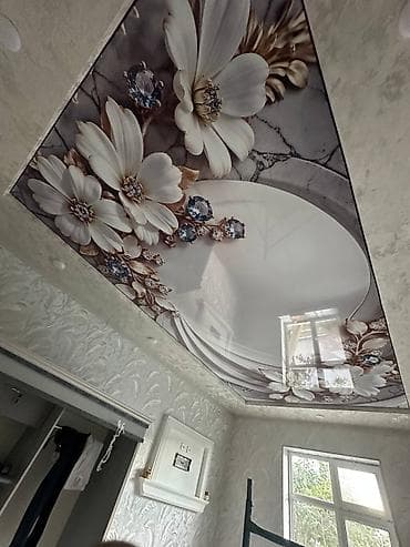 Mini: Керме шыптар Жылтырак, Жылтырабаган, 3D потолоктор Кепилдиги, Акысыз консультация, Акысыз ченөө lalafo.kg да — 4 Mini: Керме шыптар Жылтырак, Жылтырабаган, 3D потолоктор Кепилдиги, Акысыз консультация, Акысыз ченөө — 4