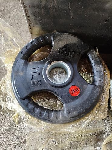 Степперлер: Олимпийский гриф с комплектом дисков - Гриф прямой, хромированный, с lalafo.kg да — 2 Степперлер: Олимпийский гриф с комплектом дисков - Гриф прямой, хромированный, с — 2