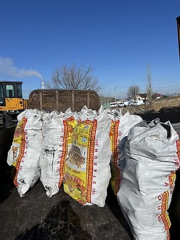 Уголь Кара-Кече, Бесплатная доставка, В розницу, Фракция: Крупный (К), В мешках at lalafo.kg — 1 Уголь Кара-Кече, Бесплатная доставка, В розницу, Фракция: Крупный (К), В мешках — 1