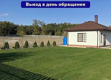 Телевизорлорду орнотуу: Автополив «под ключ» для газонов, клумб, садов и огородов. Что lalafo.kg да — 4 Телевизорлорду орнотуу: Автополив «под ключ» для газонов, клумб, садов и огородов. Что — 4