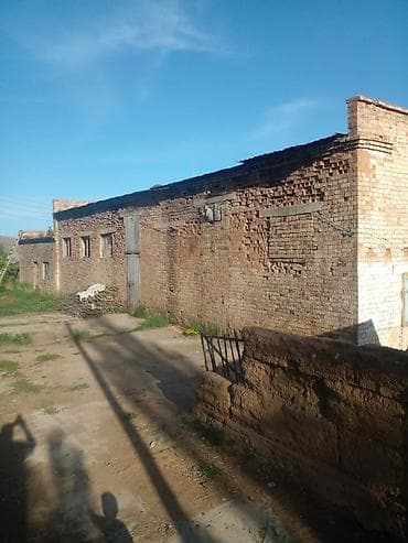 СРОЧНО ПРОДАЮ участок 1,5га, или меняю на квартиру в Бишкеке. Участок at lalafo.kg СРОЧНО ПРОДАЮ участок 1,5га, или меняю на квартиру в Бишкеке. Участок