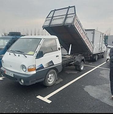 ПОРТЕР ТАКСИ 🚕 ПОРТЕР САМОСВАЛ ВЫВОЗ МУСОРА, ПЕРЕЕЗД С ГРУЗЧИКОМ И at lalafo.kg ПОРТЕР ТАКСИ 🚕 ПОРТЕР САМОСВАЛ ВЫВОЗ МУСОРА, ПЕРЕЕЗД С ГРУЗЧИКОМ И