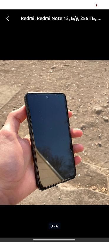 Redmi, Redmi Note 13, Б/у, 256 ГБ, цвет - Черный, 2 SIM at lalafo.kg Redmi, Redmi Note 13, Б/у, 256 ГБ, цвет - Черный, 2 SIM