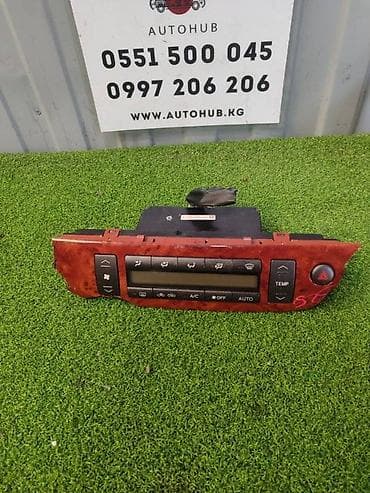 Блок климат контроля Toyota at lalafo.kg Блок климат контроля Toyota