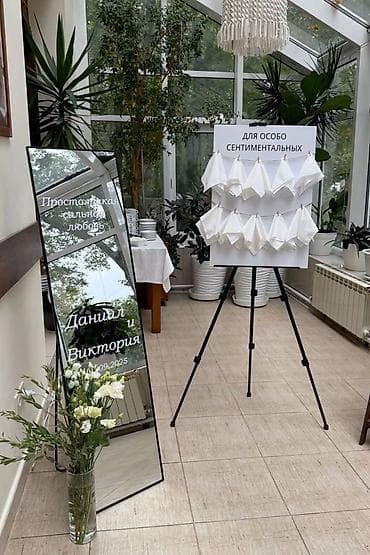 Фотобутофория: | Арки, | Разработка дизайна at lalafo.kg — 7 Фотобутофория: | Арки, | Разработка дизайна — 7