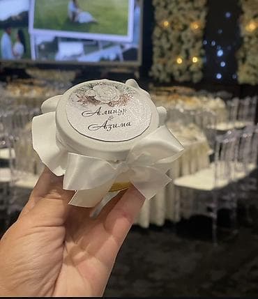 Индивидуальные свадебные баночки мёда — подарки гостям - Мини-баночки at lalafo.kg Индивидуальные свадебные баночки мёда — подарки гостям - Мини-баночки