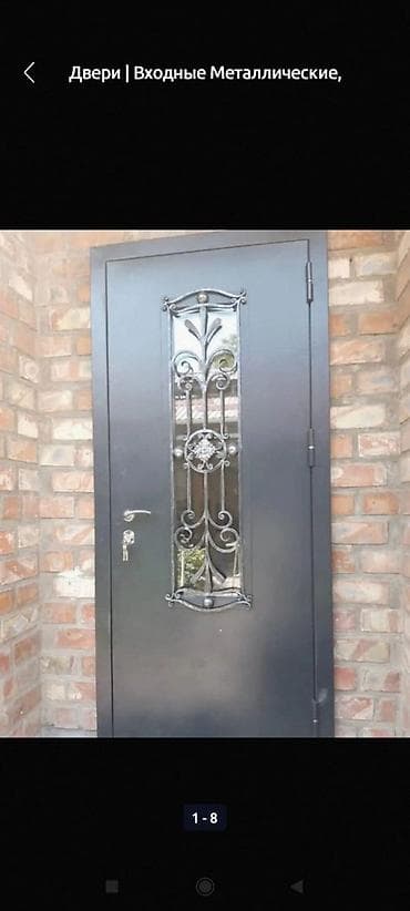 Металл сейф эшиктери: Бронированные двери огромный выбор на рынке более 30 лет металл lalafo.kg да — 2 Металл сейф эшиктери: Бронированные двери огромный выбор на рынке более 30 лет металл — 2