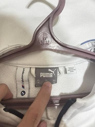 Мужская куртка, M, Puma, Новый, цвет - Белый, Самовывоз, Платная доставка at lalafo.kg — 3 Мужская куртка, M, Puma, Новый, цвет - Белый, Самовывоз, Платная доставка — 3