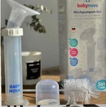 Молокоотсос at lalafo.kg Молокоотсос