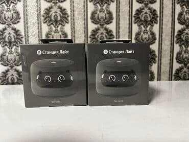 Yandex станция Лайт 2 без часов. Умная колонка Алиса. Голосовой at lalafo.kg Yandex станция Лайт 2 без часов. Умная колонка Алиса. Голосовой