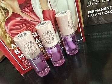 Блеск-уход для губ Faberlic Essential Makeup с гиалуроновым at lalafo.kg Блеск-уход для губ Faberlic Essential Makeup с гиалуроновым