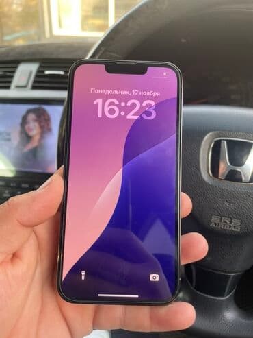 IPhone 13 Pro, Б/у, 256 ГБ, Графит, Зарядное устройство, Защитное стекло, Коробка, 85 % at lalafo.kg IPhone 13 Pro, Б/у, 256 ГБ, Графит, Зарядное устройство, Защитное стекло, Коробка, 85 %