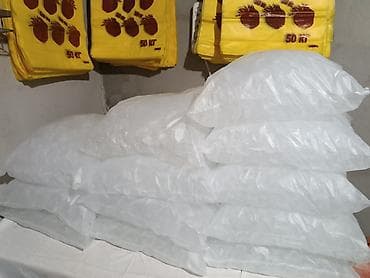 Пищевой лёд мы в центре города! Доставка от 20 минут до 1часа по at lalafo.kg Пищевой лёд мы в центре города! Доставка от 20 минут до 1часа по