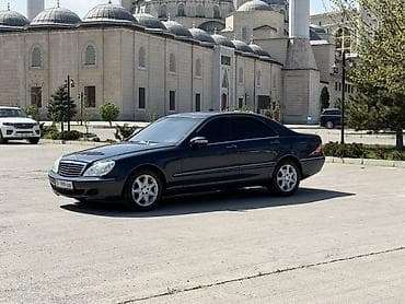 Mercedes-Benz S-Class: 2003 г., 5 л, Автомат, Бензин, Седан at lalafo.kg Mercedes-Benz S-Class: 2003 г., 5 л, Автомат, Бензин, Седан