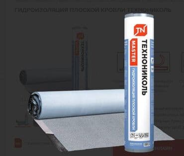 Металлочерепица: Самоклеящийся рулонный материал со сланцевой посыпкой для плоских lalafo.kg да — 1 Металлочерепица: Самоклеящийся рулонный материал со сланцевой посыпкой для плоских — 1