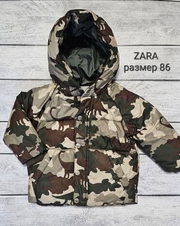 1. Зимняя куртка Zara. Размер 86. 600 сом 2. Лыжные штаны impidimpi ( at lalafo.kg 1. Зимняя куртка Zara. Размер 86. 600 сом 2. Лыжные штаны impidimpi (