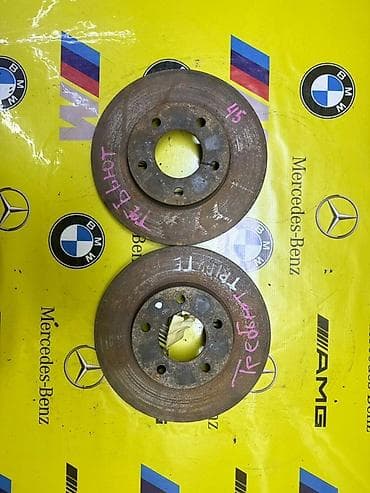 Комплект тормозных дисков Mazda 2004 г., Б/у, Оригинал, Япония at lalafo.kg Комплект тормозных дисков Mazda 2004 г., Б/у, Оригинал, Япония