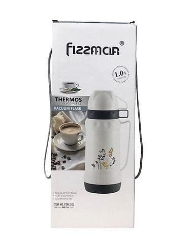 Термос-фляга от Fizzman объемом 1,0 литр. Оснащен удобной ручкой для at lalafo.kg Термос-фляга от Fizzman объемом 1,0 литр. Оснащен удобной ручкой для