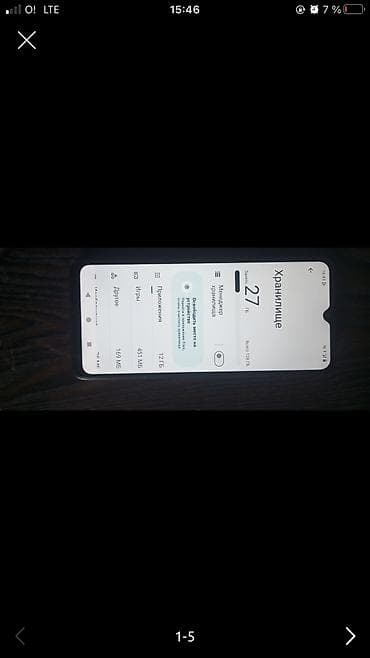 болгарка цена бишкек: Прадаю телефон срочно 4000сом at lalafo.kg — 2 болгарка цена бишкек: Прадаю телефон срочно 4000сом — 2