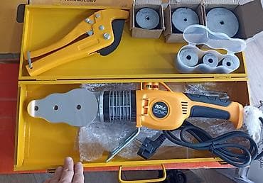 Жасалгалоочу шаймандар: САНТЕХНИЧЕСКИЙ УТЮГ. Набор для сварки полипропиленовых труб ROLF lalafo.kg да — 1 Жасалгалоочу шаймандар: САНТЕХНИЧЕСКИЙ УТЮГ. Набор для сварки полипропиленовых труб ROLF — 1