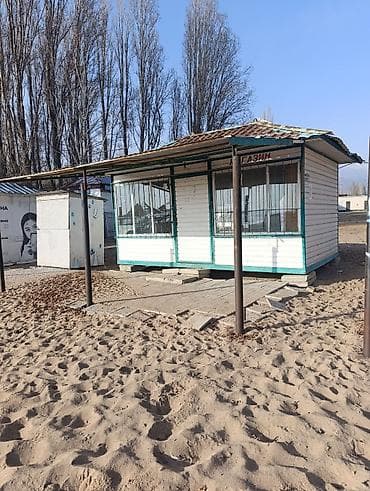 Продажа магазинов В жилом доме, 4 м², 1 этаж at lalafo.kg — 4 Продажа магазинов В жилом доме, 4 м², 1 этаж — 4