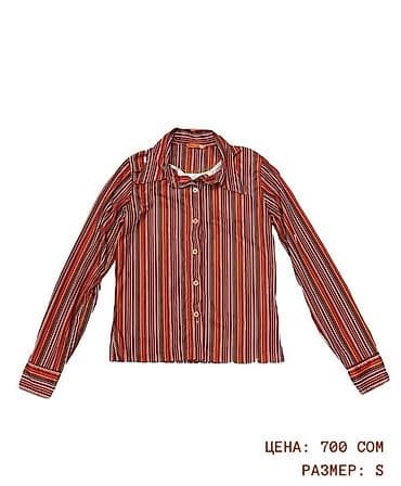 Рубашка «Закатные полоски» - Размер: S - Цена: 700 сом - Принт at lalafo.kg Рубашка «Закатные полоски» - Размер: S - Цена: 700 сом - Принт