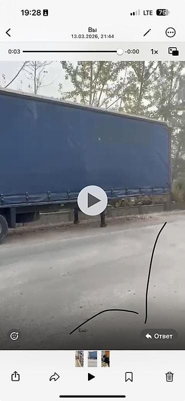 Прицеп, Schmitz Cargobull, Тентованный, от 12 т, Б/у at lalafo.kg Прицеп, Schmitz Cargobull, Тентованный, от 12 т, Б/у