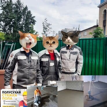 Здравствуйте. Меня зовут Мирбек. Гражданин Киргизии. Занимаюсь с at lalafo.kg Здравствуйте. Меня зовут Мирбек. Гражданин Киргизии. Занимаюсь с