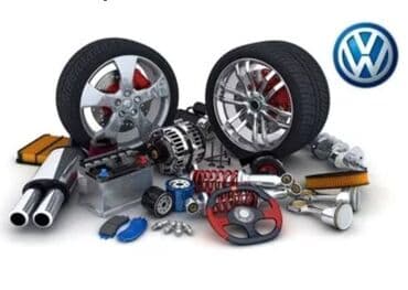 Запчасти на фольксваген в наличии и на заказ. Новые и б/у. Привозные at lalafo.kg Запчасти на фольксваген в наличии и на заказ. Новые и б/у. Привозные