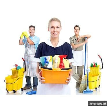 Мы — современное и динамично развивающееся казино, и сейчас ищем в at lalafo.kg Мы — современное и динамично развивающееся казино, и сейчас ищем в