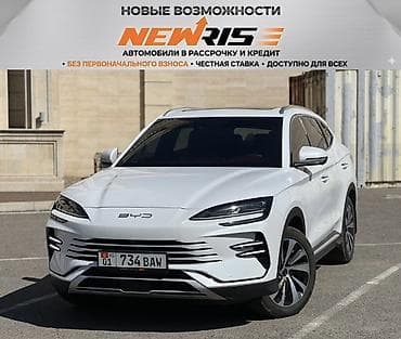 BYD Song Plus: 2023 г., 1.5 л, Автомат, Электромобиль, Кроссовер at lalafo.kg BYD Song Plus: 2023 г., 1.5 л, Автомат, Электромобиль, Кроссовер