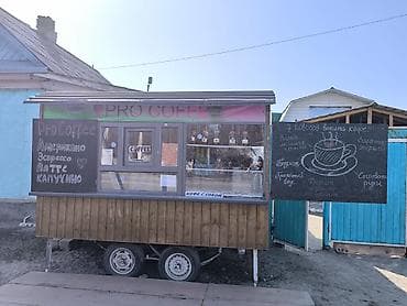 Продажа бизнеса Фудтрак, Вместе с: Оборудование и мебель at lalafo.kg Продажа бизнеса Фудтрак, Вместе с: Оборудование и мебель