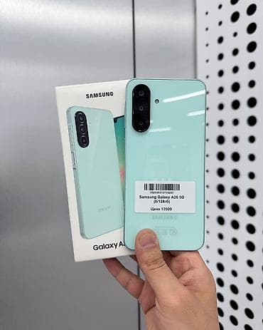 Samsung Galaxy A26 5G, Б/у, 128 ГБ, цвет - Голубой, В рассрочку, 2 SIM at lalafo.kg Samsung Galaxy A26 5G, Б/у, 128 ГБ, цвет - Голубой, В рассрочку, 2 SIM