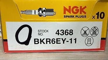 Решетка радиатора Mercedes-Benz 2015 г., Оригинал at lalafo.kg Решетка радиатора Mercedes-Benz 2015 г., Оригинал