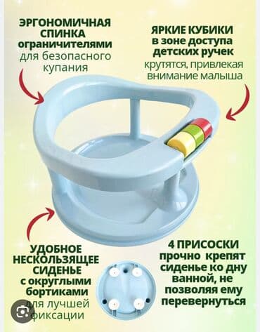 Отдам за шоколад барни at lalafo.kg Отдам за шоколад барни