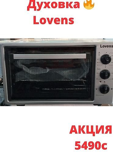 Духовка, Новый, Платная доставка at lalafo.kg Духовка, Новый, Платная доставка