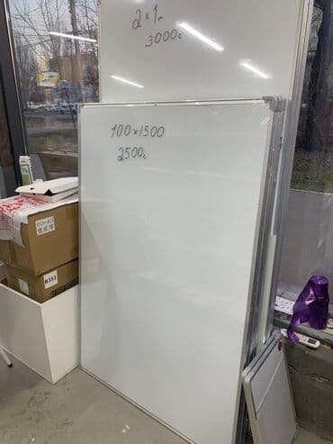 Маркерные магнитные доски - Поверхность: белая глянцевая, подходит at lalafo.kg Маркерные магнитные доски - Поверхность: белая глянцевая, подходит