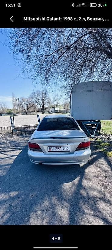 Mitsubishi Galant: 1998 г., 2 л, Механика, Бензин, Седан at lalafo.kg Mitsubishi Galant: 1998 г., 2 л, Механика, Бензин, Седан