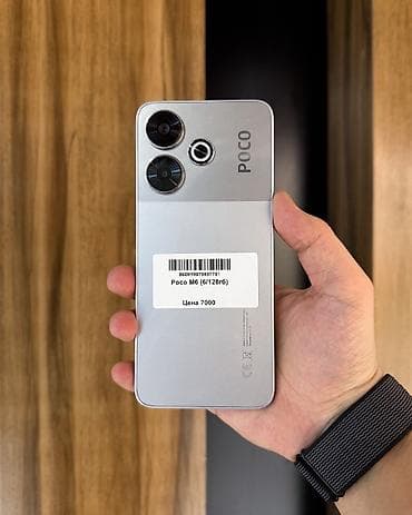 Poco M6, Б/у, 128 ГБ, цвет - Серый, В рассрочку, 2 SIM at lalafo.kg Poco M6, Б/у, 128 ГБ, цвет - Серый, В рассрочку, 2 SIM
