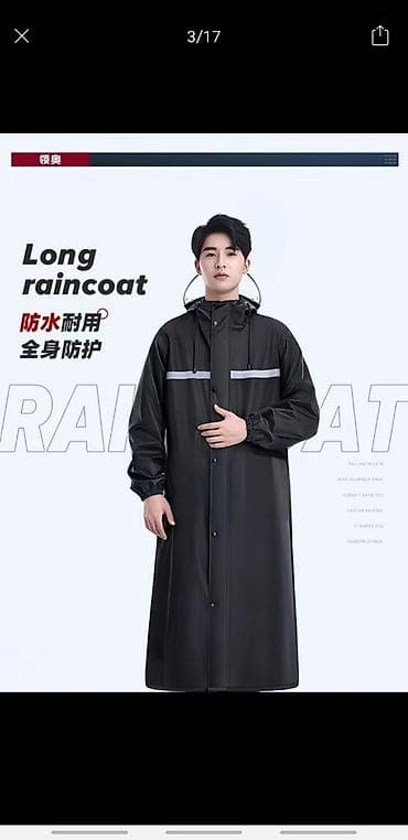 Жамгыр өткөрбөс курткалар: Длинный дождевик-плащ для сильного дождя устойв к ветру - lalafo.kg да — 3 Жамгыр өткөрбөс курткалар: Длинный дождевик-плащ для сильного дождя устойв к ветру - — 3