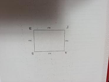 5 соток, Для строительства, Красная книга at lalafo.kg 5 соток, Для строительства, Красная книга