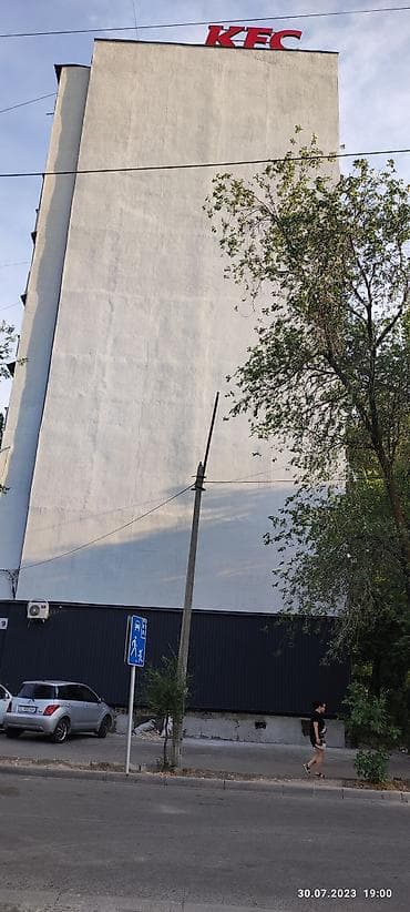 Жылуулоо: Фасадды жылуулоо, Балконду, лоджияны жылуулоо, Дубалдарды жылуулоо 6 жылдан ашык тажрыйба lalafo.kg да — 6 Жылуулоо: Фасадды жылуулоо, Балконду, лоджияны жылуулоо, Дубалдарды жылуулоо 6 жылдан ашык тажрыйба — 6