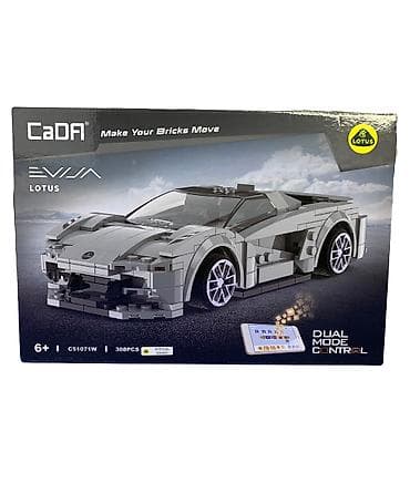 Лего + на пульте управления. Детский обучающий конструктор, сборка at lalafo.kg Лего + на пульте управления. Детский обучающий конструктор, сборка