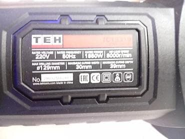 Штроборез TEH (электрический) Инструмент для резки штроб в lalafo.kg да — 3 Штроборез TEH (электрический) Инструмент для резки штроб в — 3