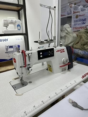 Juita, В наличии, Бесплатная доставка at lalafo.kg Juita, В наличии, Бесплатная доставка