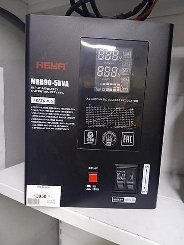 Стабилизатор напряжения, Однофазные at lalafo.kg Стабилизатор напряжения, Однофазные